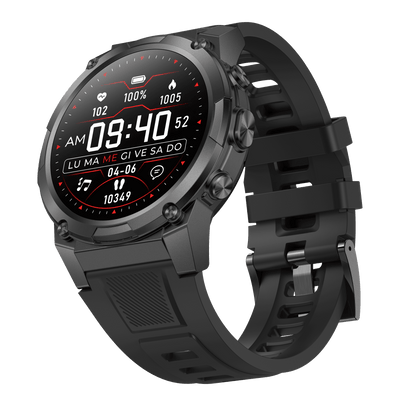 Gard Pro Ultra 3